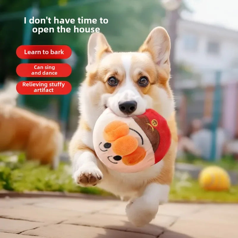 Jumping Plush Toy